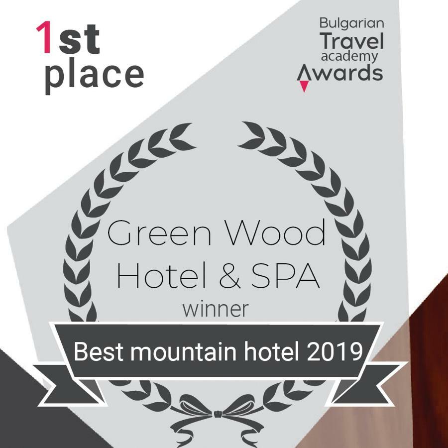 Green Wood Hotel & Spa บันสโก ภายนอก รูปภาพ